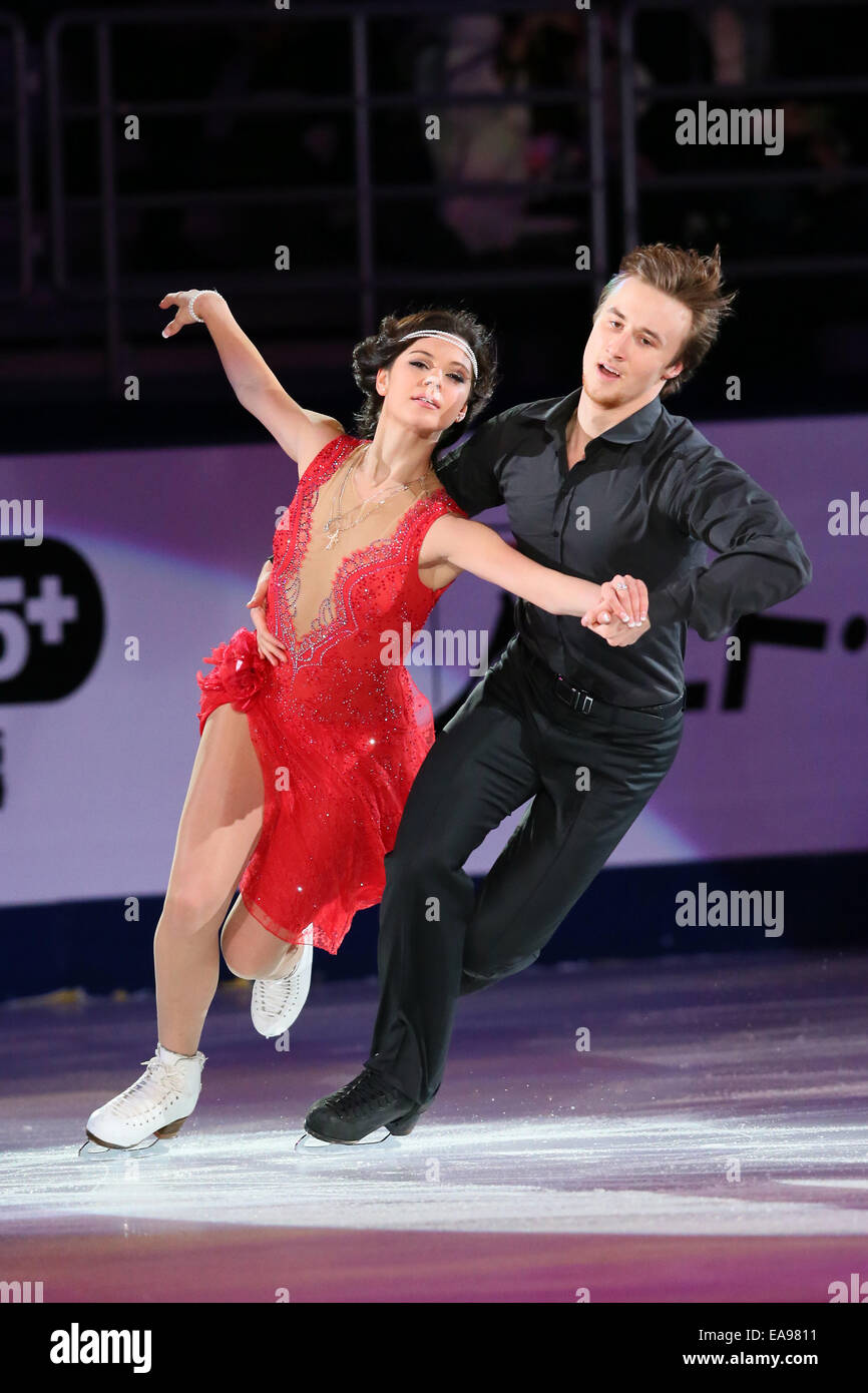 866x1390  Елена Илиньх/Никита Каталапов - Рус - Эйсконстлауф - 3.OS Бронз 2014 FOTO SIG | eBay