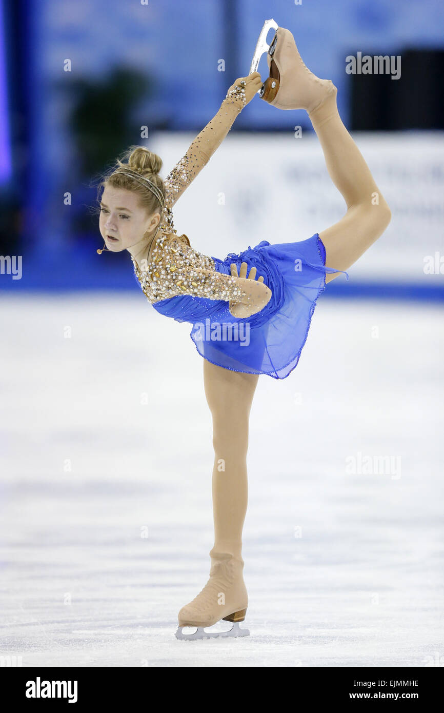 866x1390  Radionova Hi -Res stock Photography и Images - Alamy