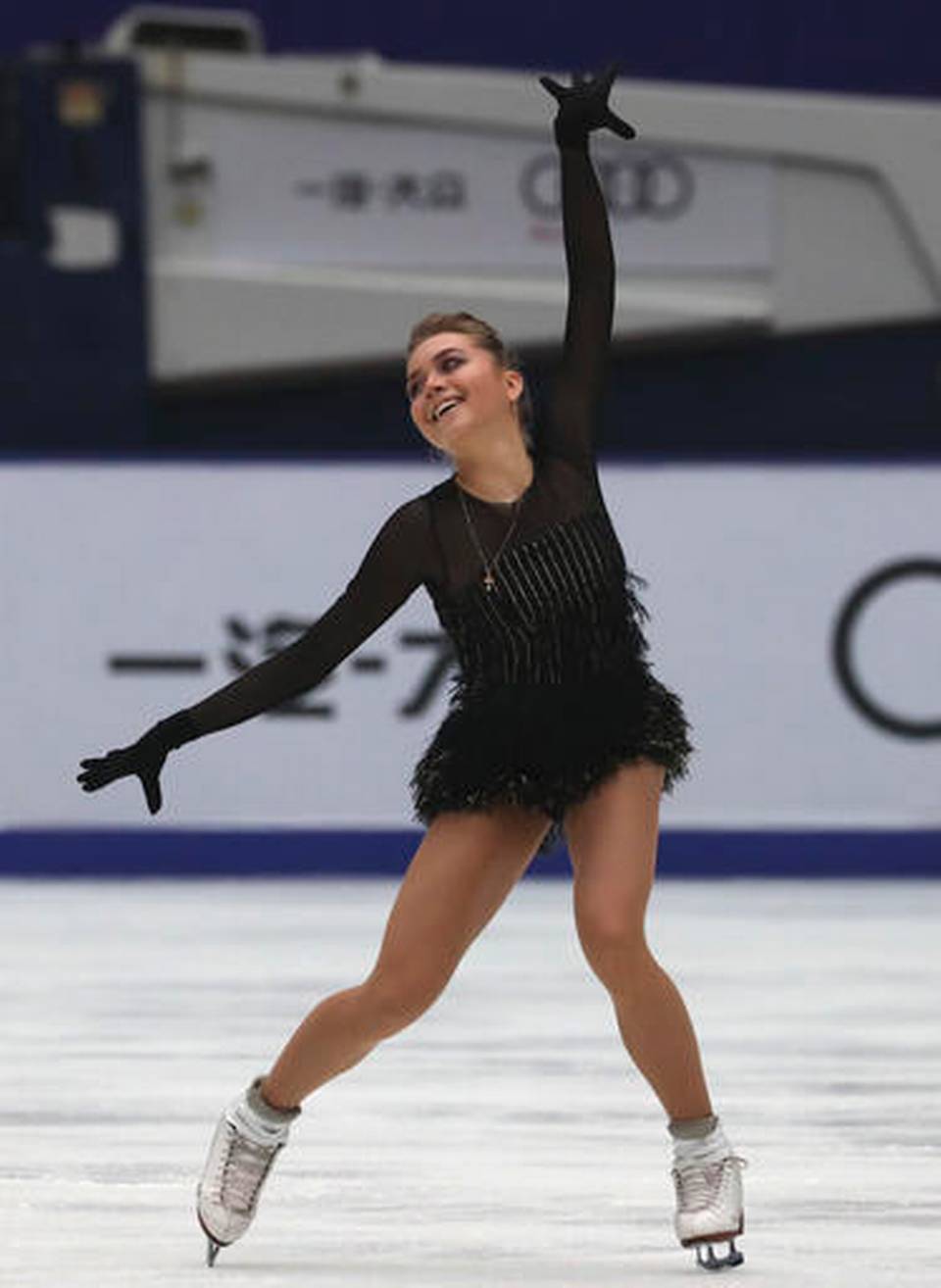 960x1314  Ereena radionova - 2 - Страния 50