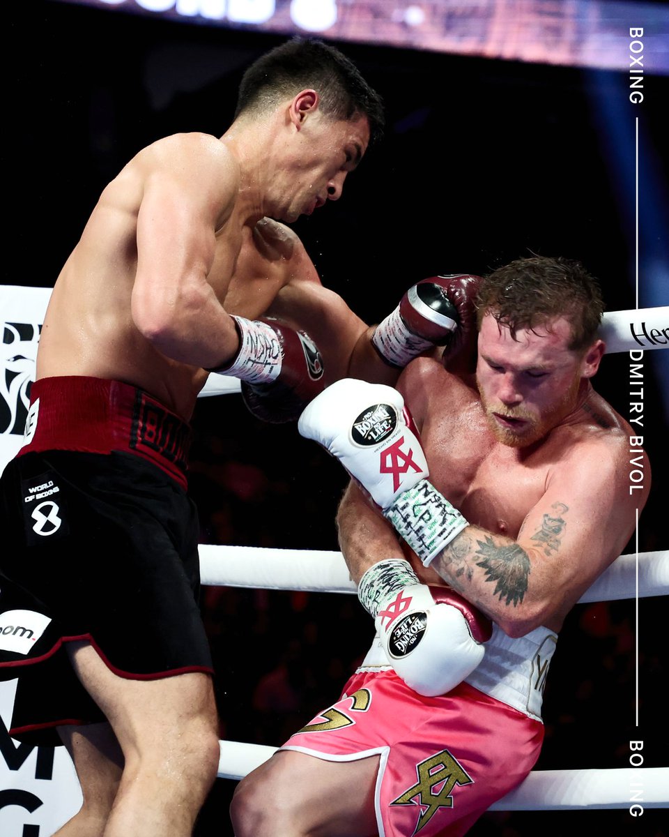 960x1200  Смотреть бокс: Дмитрий Бивол против Джин Паскаль (24.11.18) | Главное видео