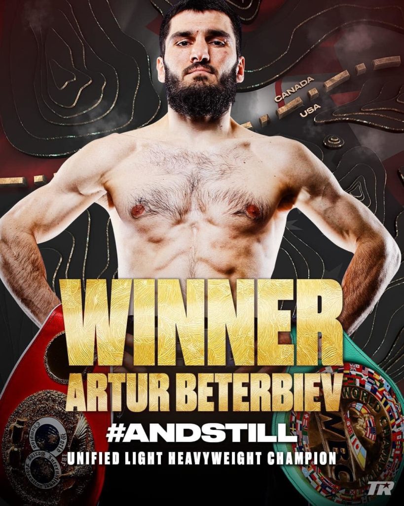 819x1024  Архив Артур Бетербиев - FightNews Asia