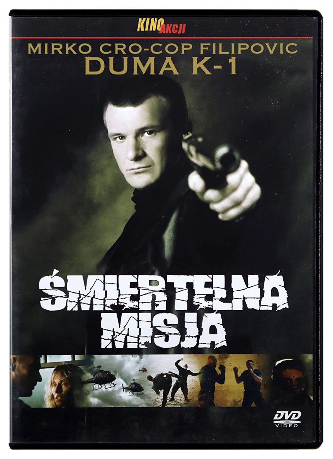 1089x1500  Mirko HD обои | Pxfuel