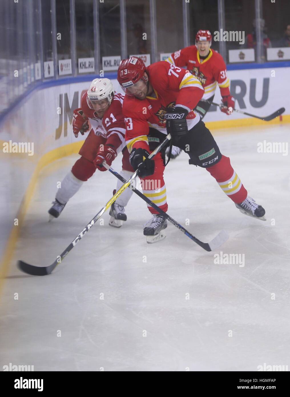 1016x1390  Vityaz Hi -Res stock Photography и Images - стр. 3 - Алами