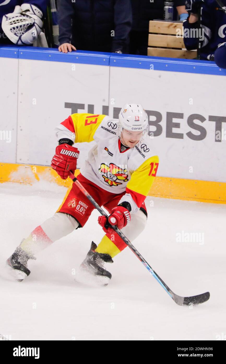 866x1390  КОНТИНЕНТАЛЬНАЯ ЛОВОЙ ЛЕГИ ХОККЕЙ ЛИГИ ХЛ ХЛ Стоковая фотография и изображения - Страница 2 - Алами