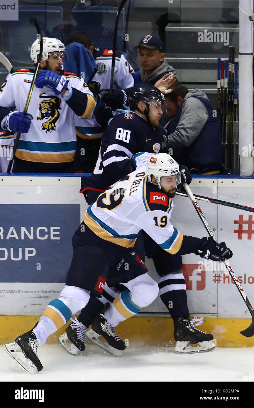 866x1390  HD HC Обои | Пикпкс