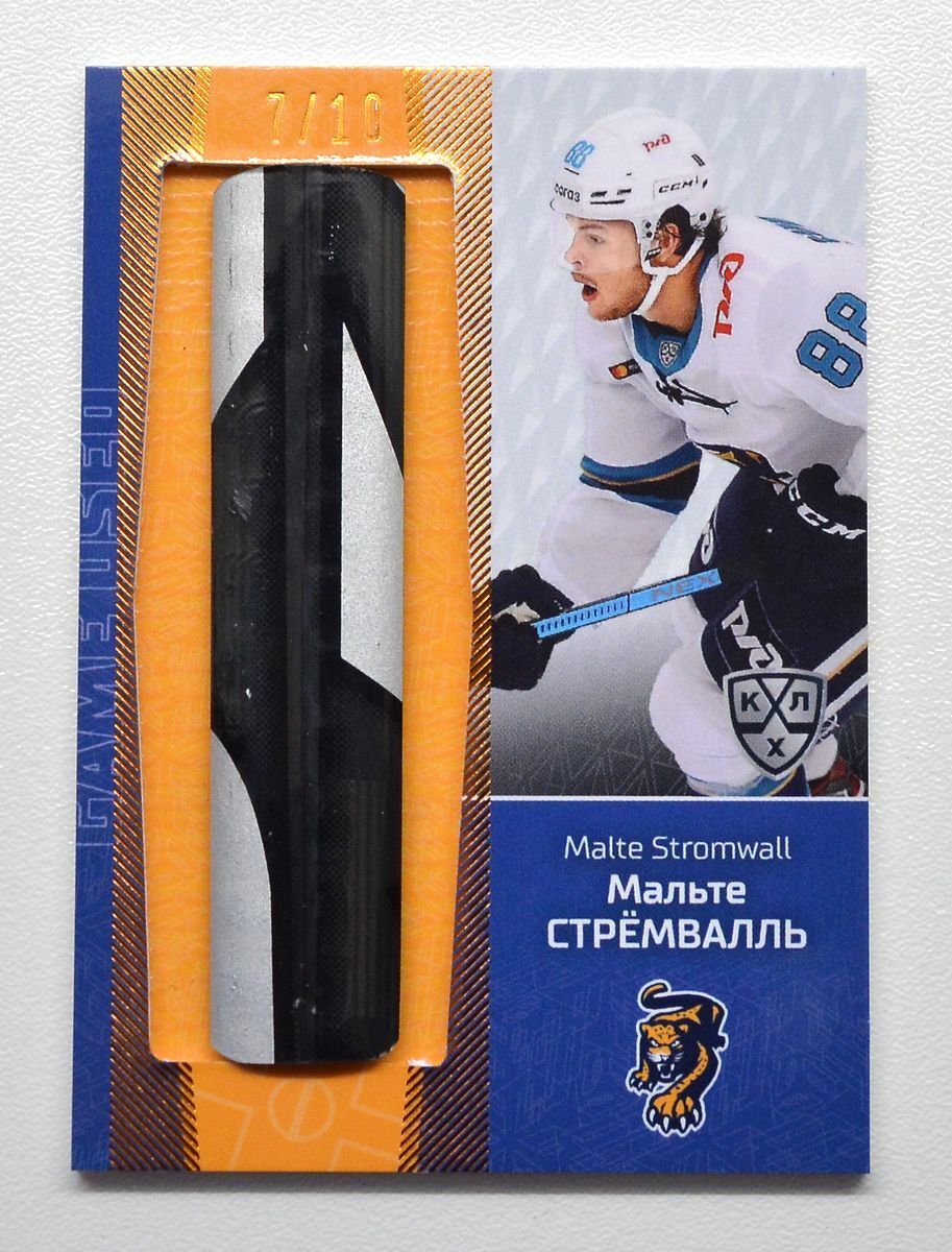 913x1200  KHL - новые цвета, Нью -Джерси - Сочи представляет новый ... | Facebook