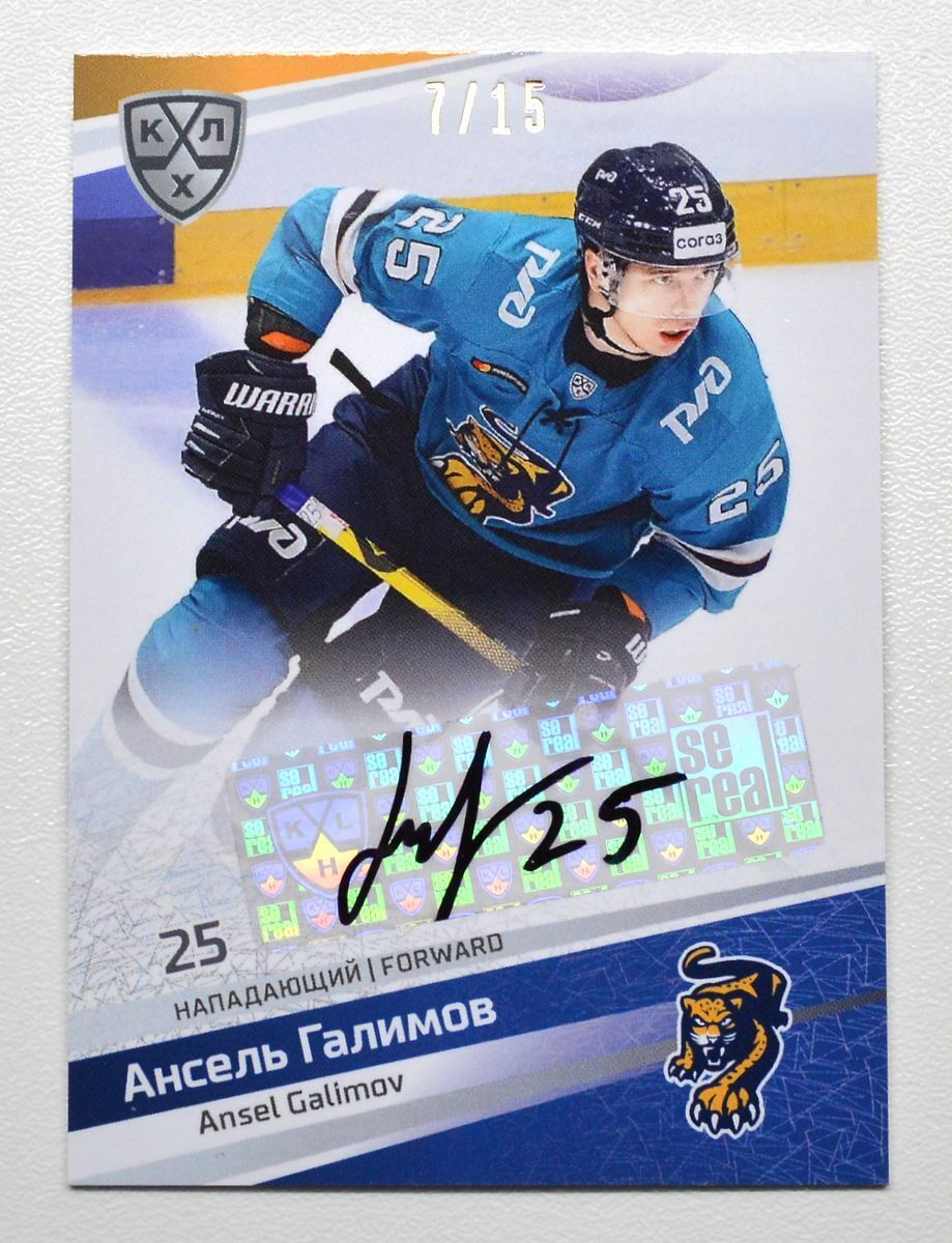 919x1200  Стр. 7 | Синий черный фон HD обои | Pxfuel