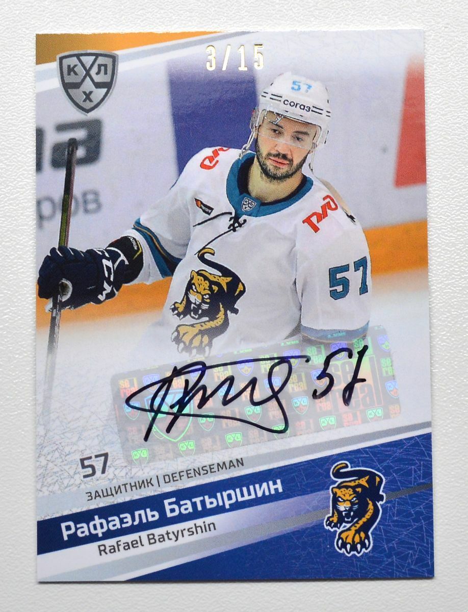 918x1200  Самые последние обои из учетной записи Maple Leafs Twitter | HFBoards - Доска объявлений NHL и форум для национальной хоккейной лиги