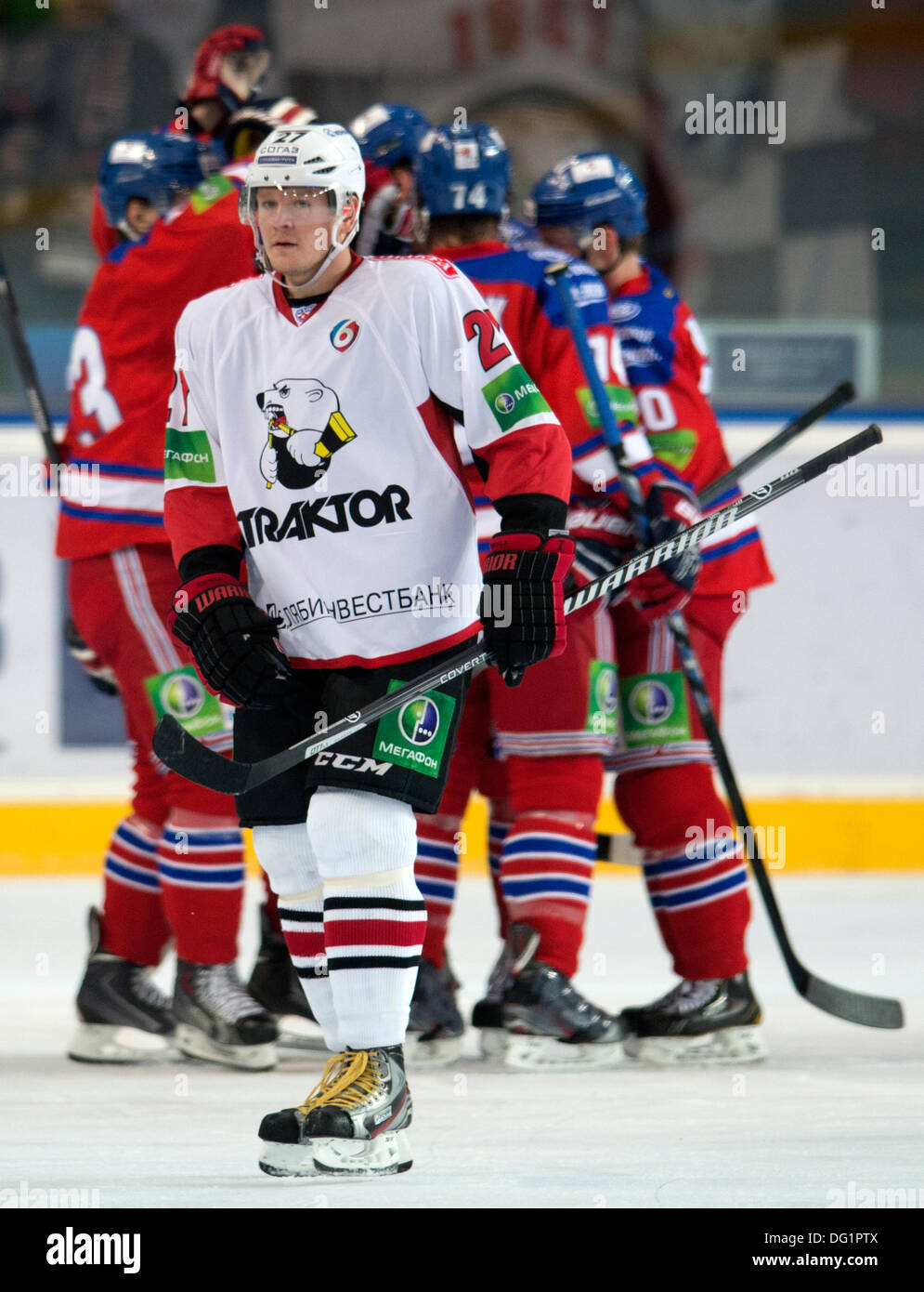 995x1390  KHL Traktor Chelyabinsk Hi -Res stock Photography и Images - Alamy
