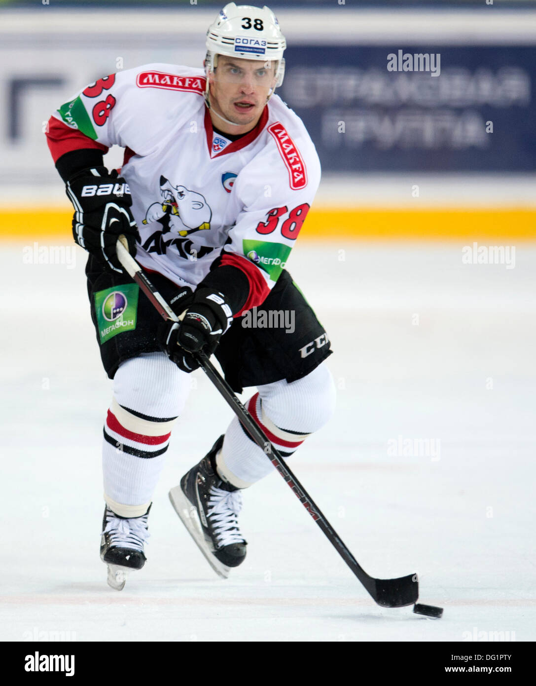 1087x1390  KHL Traktor Chelyabinsk Hi -Res stock Photography и Images - Alamy