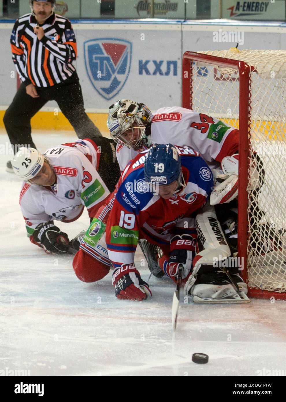 990x1390  KHL Traktor Chelyabinsk Hi -Res stock Photography и Images - Alamy