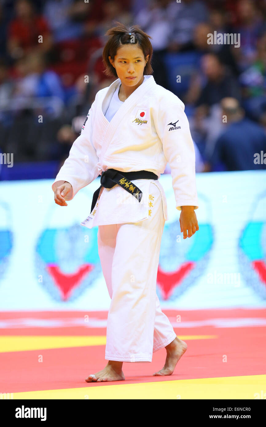 866x1390  Traktor Arena Chelyabinsk Hi -Res stock Photography и Images - Alamy