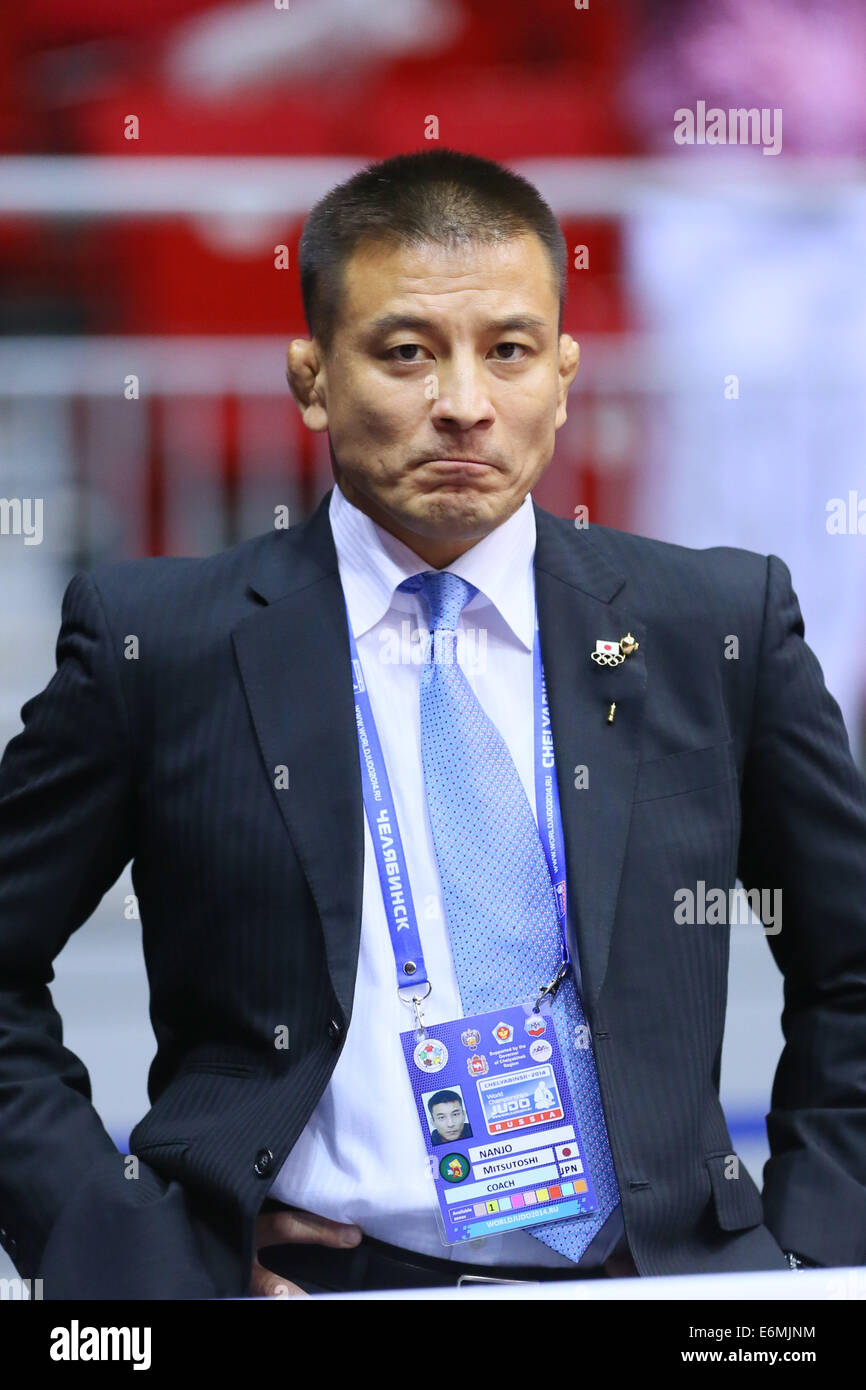 866x1390  Traktor Arena, Chelyabinsk, Россия Hi -Res stock Photography и Images - Alamy