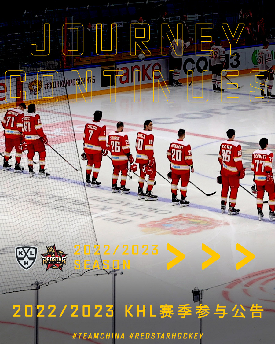 900x1125  Tuits Amb Respostes de: Джереми Смит 杰瑞米史密斯 (@jeremysmith30) / Twitter