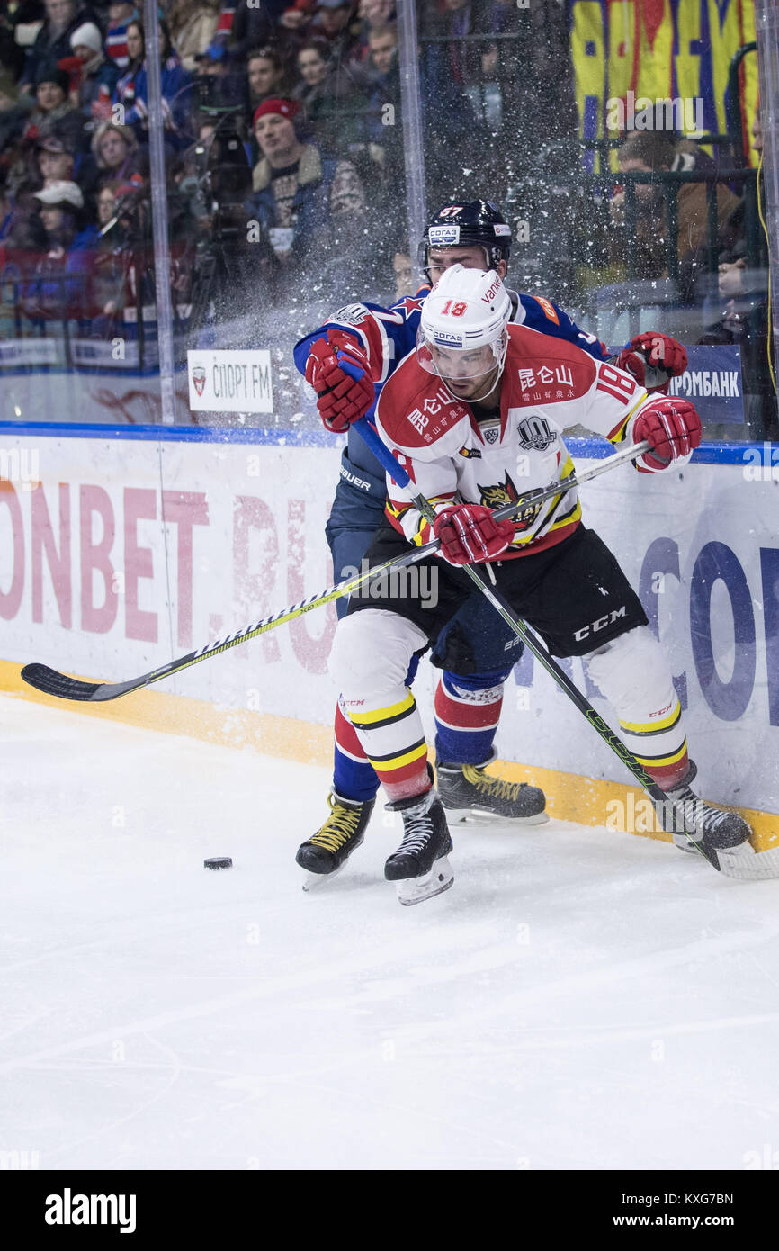 866x1390  Брэндон Yip Hi -Res Stock Photography и Images - Alamy