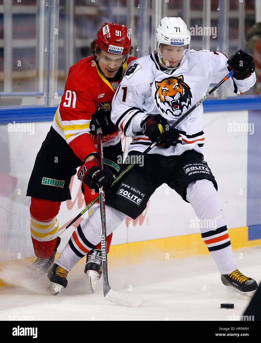 1058x1390  Хабаровский amur Hi -Res stock Photography и Images - Стр. 2 - Алами