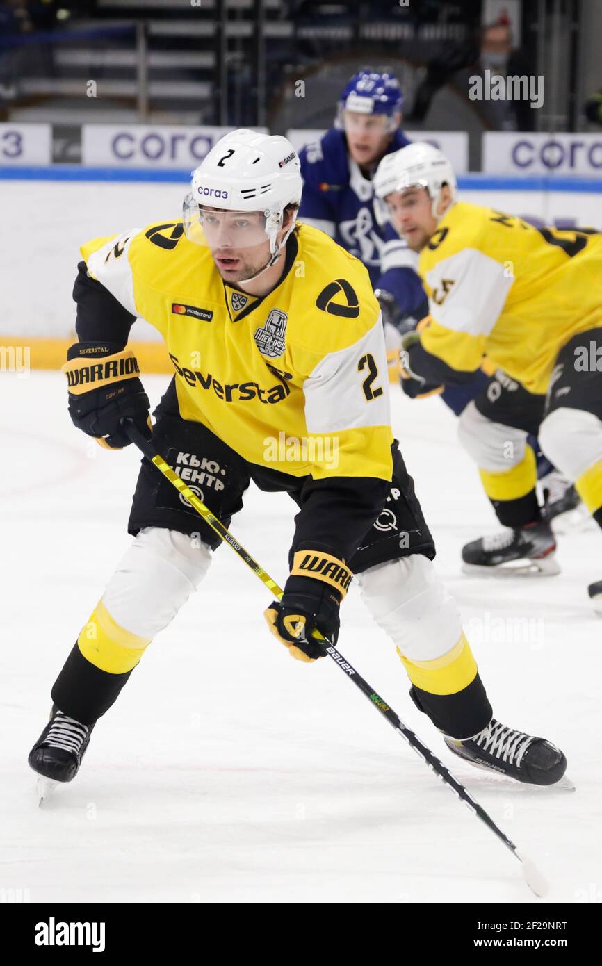 866x1390  Severstal Hi -Res stock Photography и Images - стр. 3 - Alamy