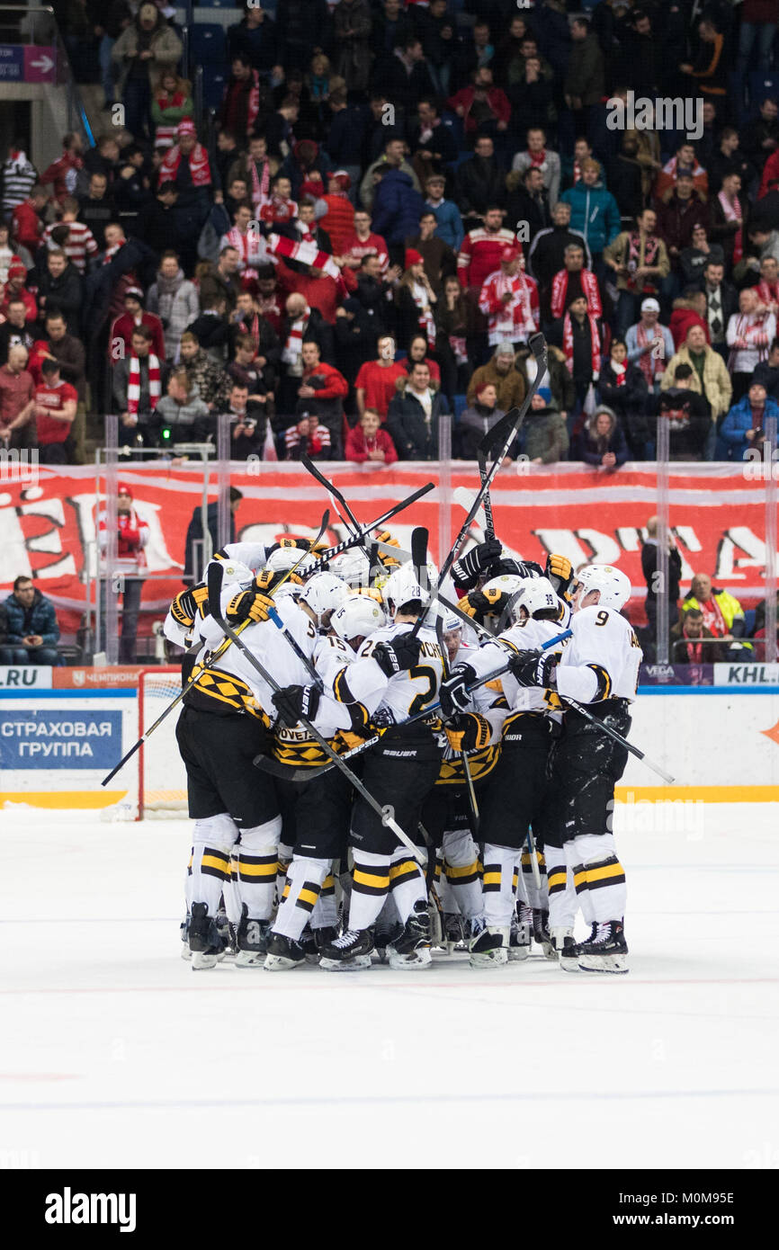 866x1390  Cherepovets Hi -Res stock Photography и Images - стр. 3 - Алами