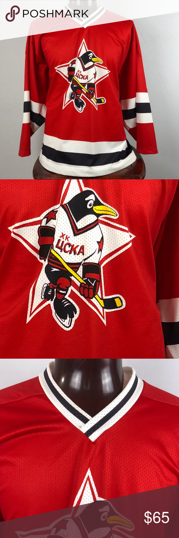 580x1740  HC CSKA MOSCOW хоккейная майка Редкая винтажная Россия | Винтажная Россия, Москва, хоккейная майка