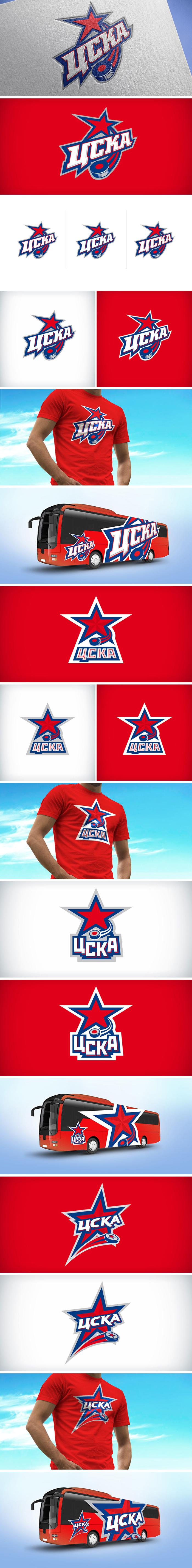 700x5704  Это наша запись для конкурса дизайна логотипа, чтобы создать логотип HC CSKA Moscow, легендарного российского хоккейного клуба. Здесь я показываю Seve… | Logotip, proektы, клюбл