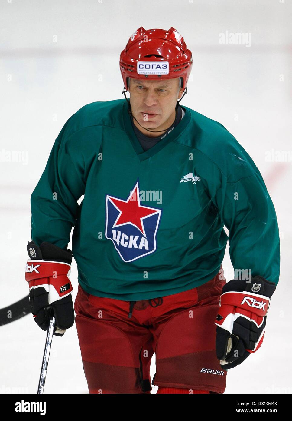 966x1390  HC CSKA MOSCOW CLUB HOCKEY FUT FUT, ROT | eBay