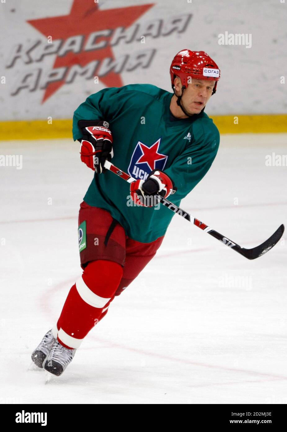 925x1390  Аутентичный Павел Дэсик Кска Джерси | Sidelineswap