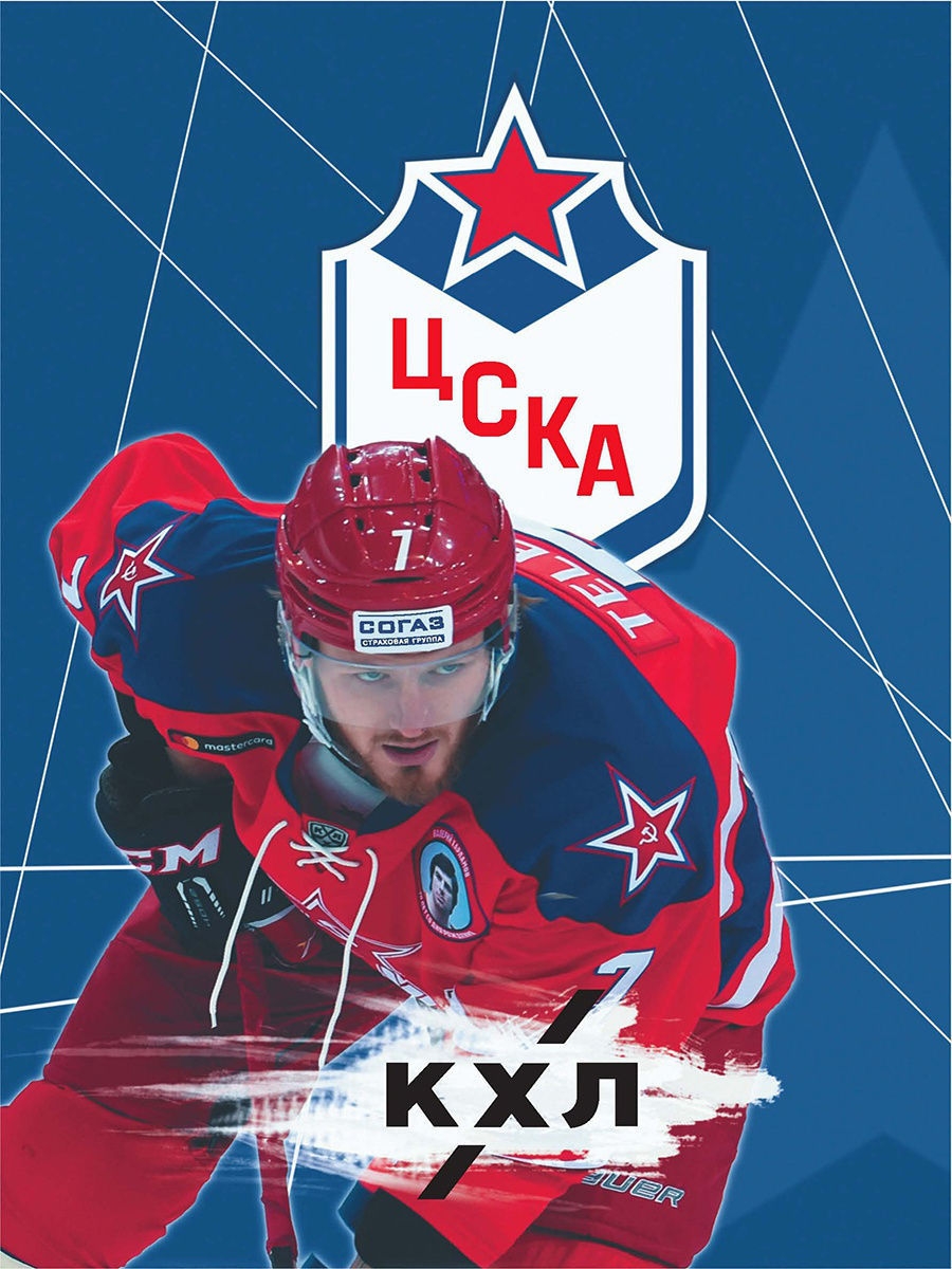 900x1200  Este 11 de diciembre todos los ... - Клуб -национальный футбол | Facebook