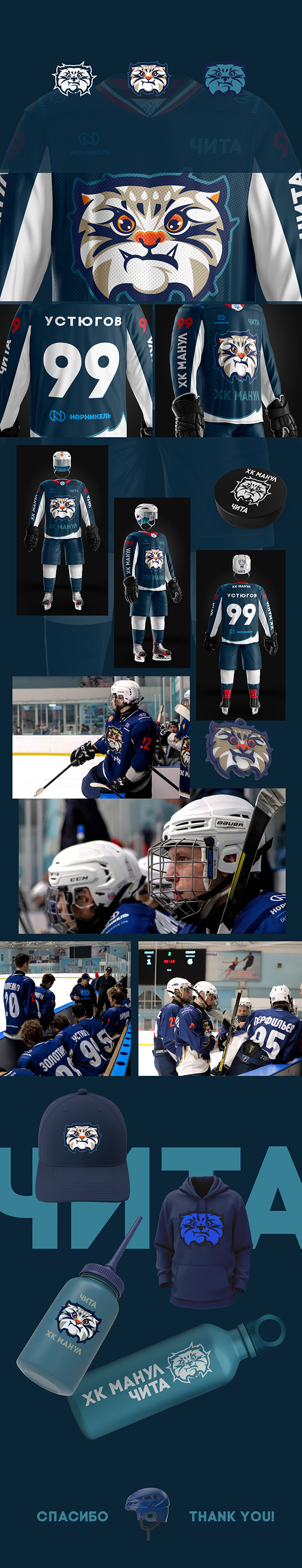 600x3107  Алекс Барс Фотографии | ИМАГО