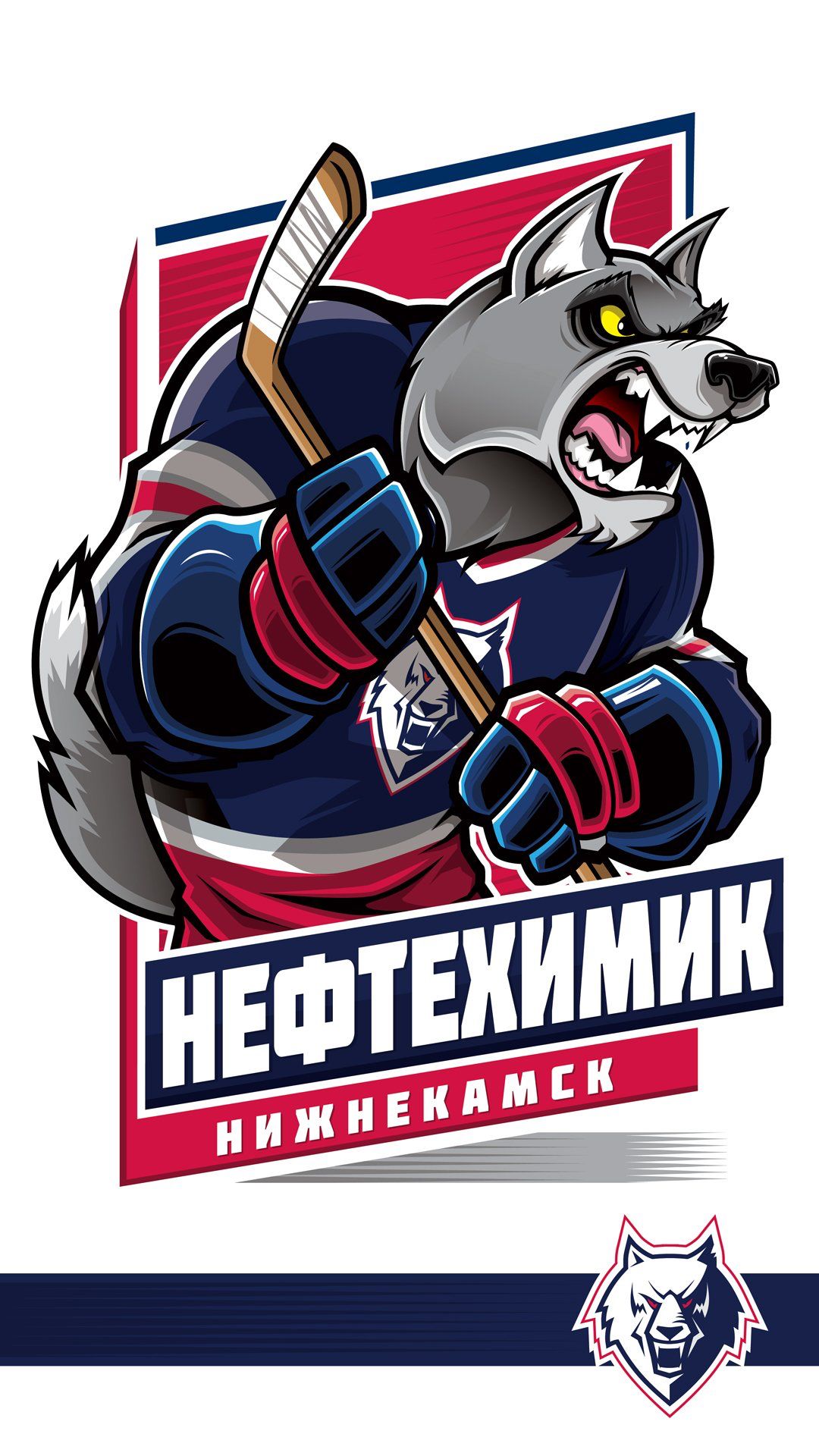 ХК Нефтехимик обои на телефон