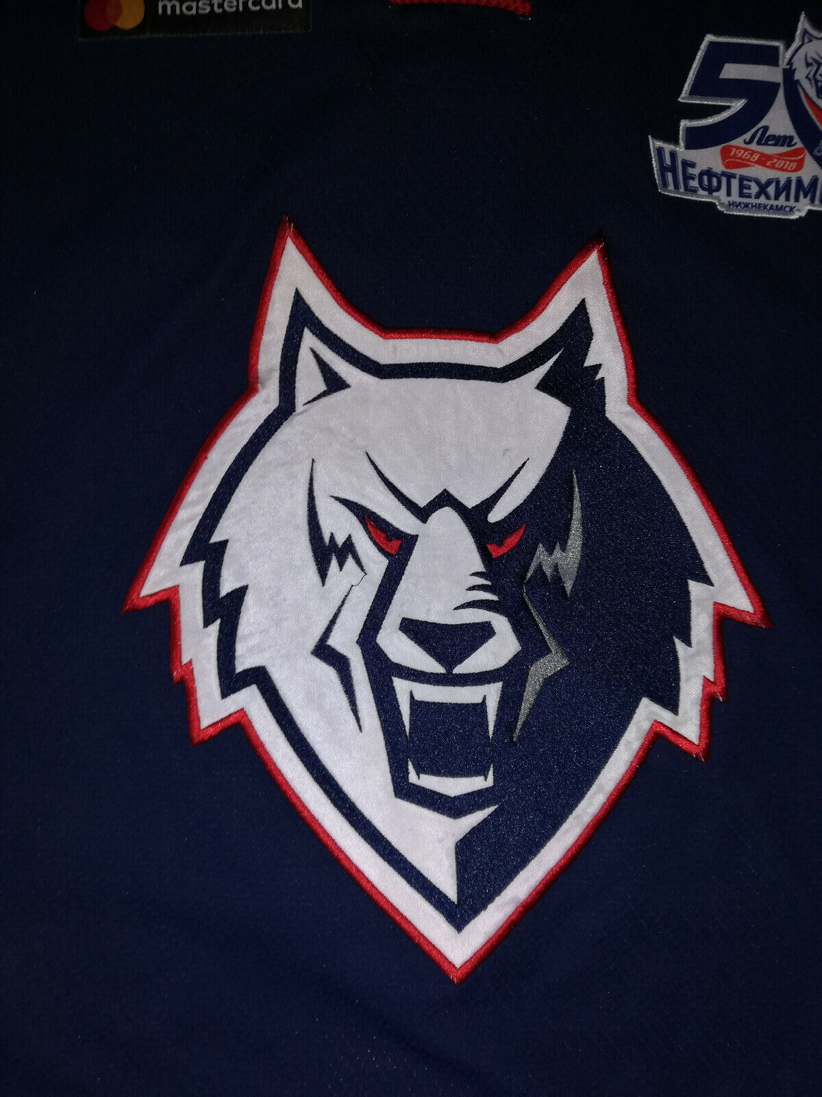 1200x1600  Игра ношение хоккейной майки Neftekhimik Nizhnekamsk Russia KHL 2018 - 2019 подержанный | eBay
