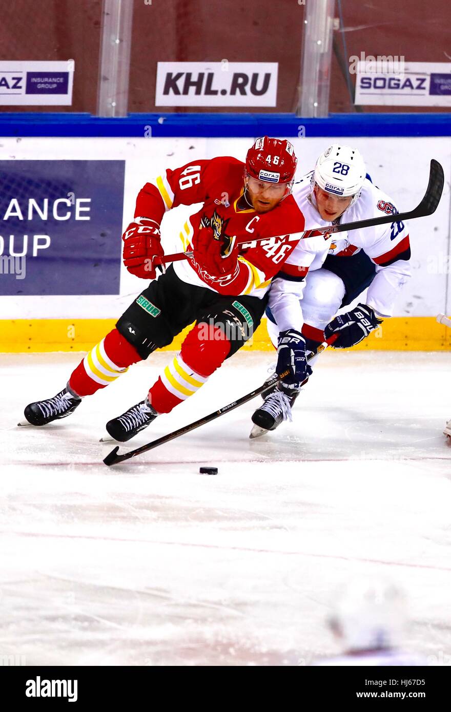 880x1390  KHL Hi -Res stock Photography и Images - стр. 27 - Алами