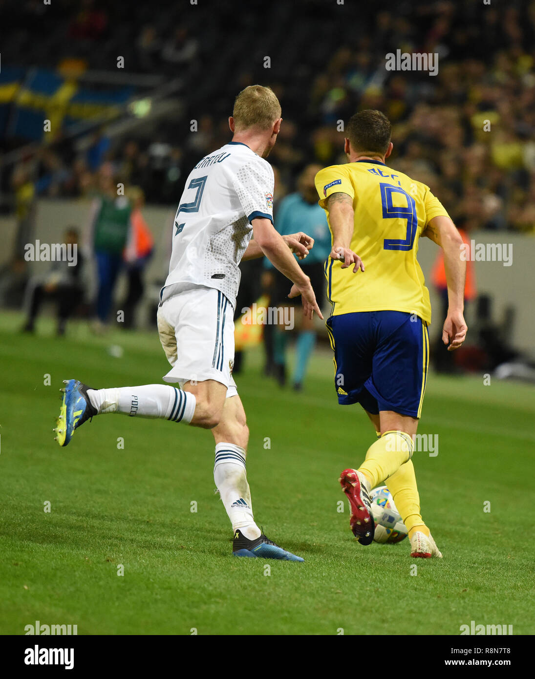 1095x1390  Neftekhimik Banque de Photographies et D'Image