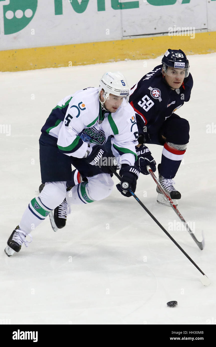 866x1390  Shulakov Hi -Res stock Photography и Images - Alamy