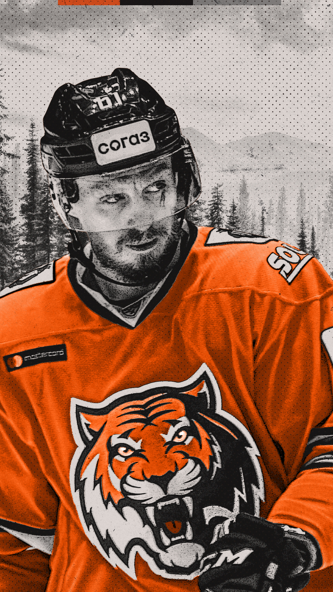 1080x1920  Обои | Я