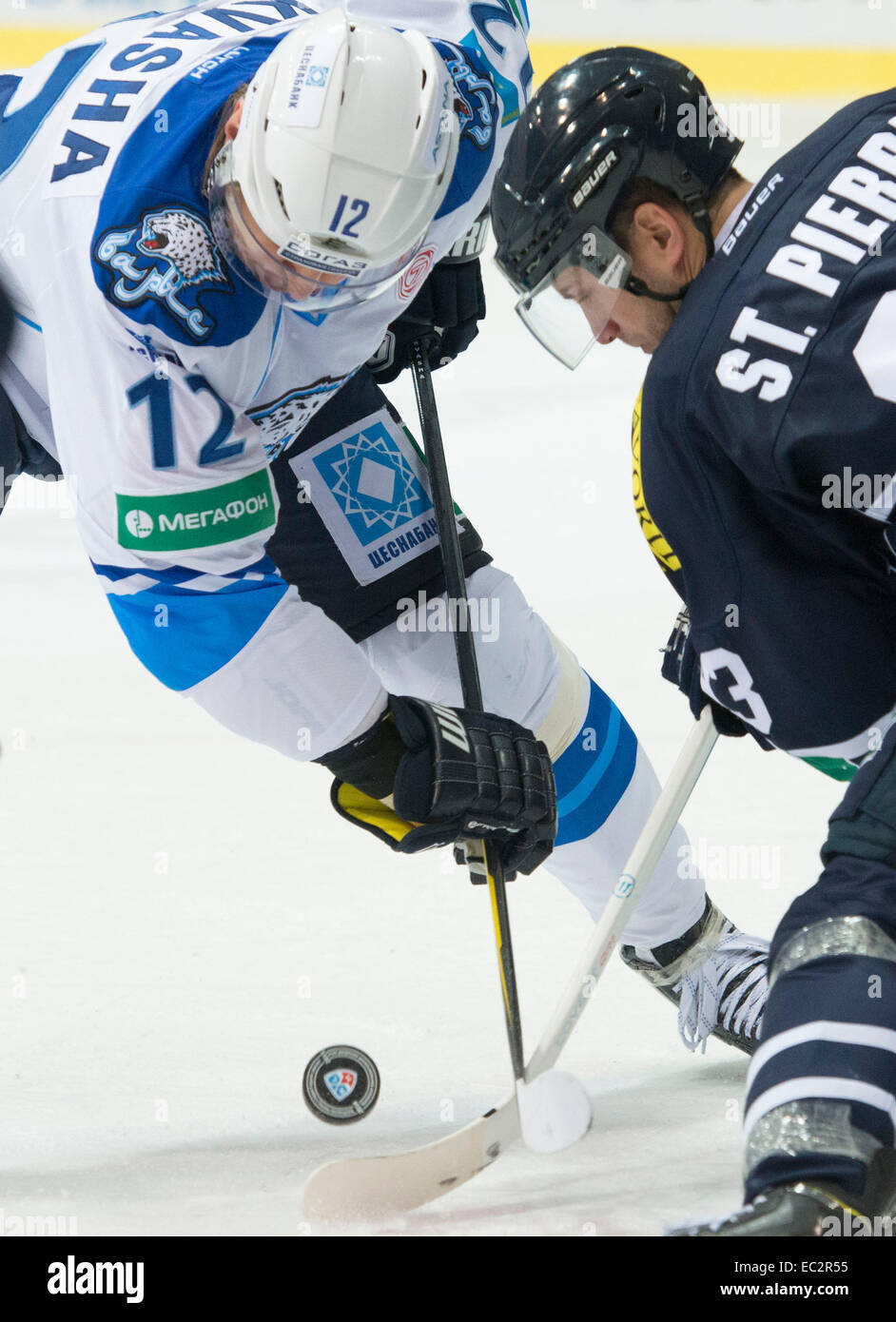 942x1390  Barys Hi -Res stock Photography и Images - стр. 3 - Алами