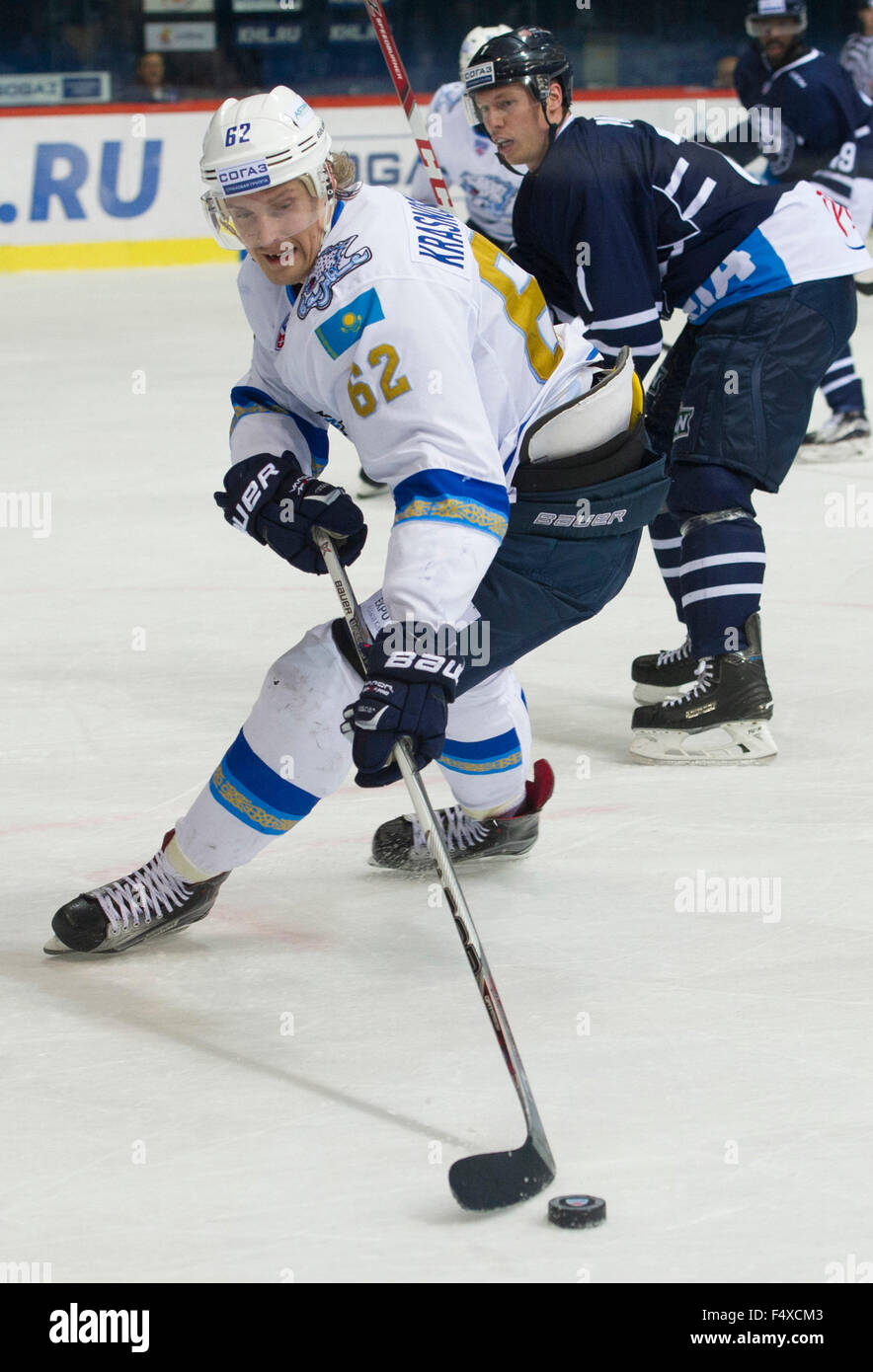 884x1390  Barys Hi -Res stock Photography и Images - стр. 3 - Алами