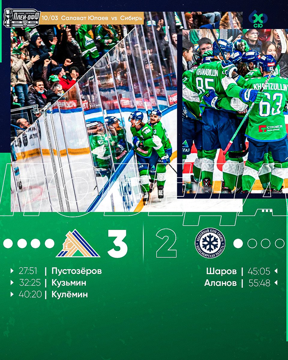 960x1200  Наши фотографии: игроки - основные моменты нашей коллекции автографов