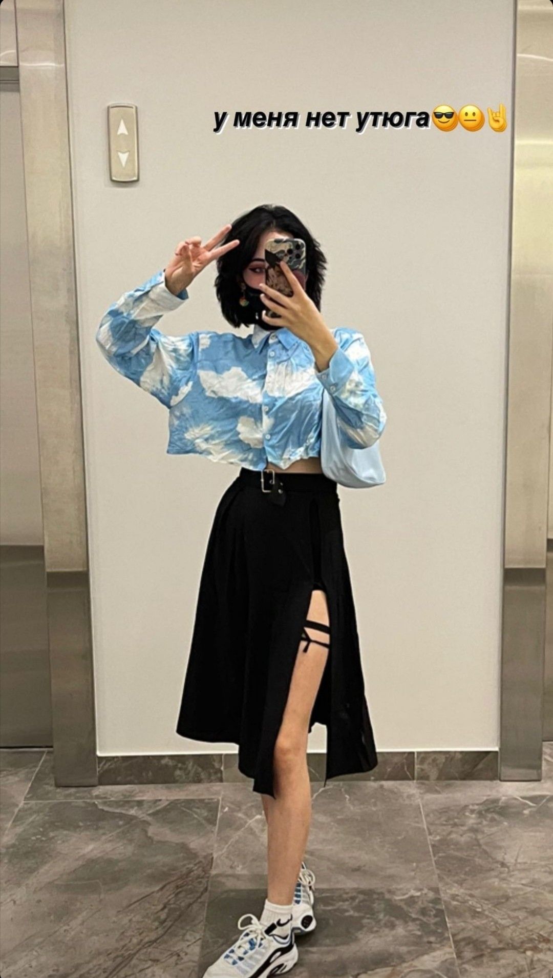 1080x1907  karrambaby | Подростковые модные наряды, Наряд в стиле грандж,  Вдохновленные наряды