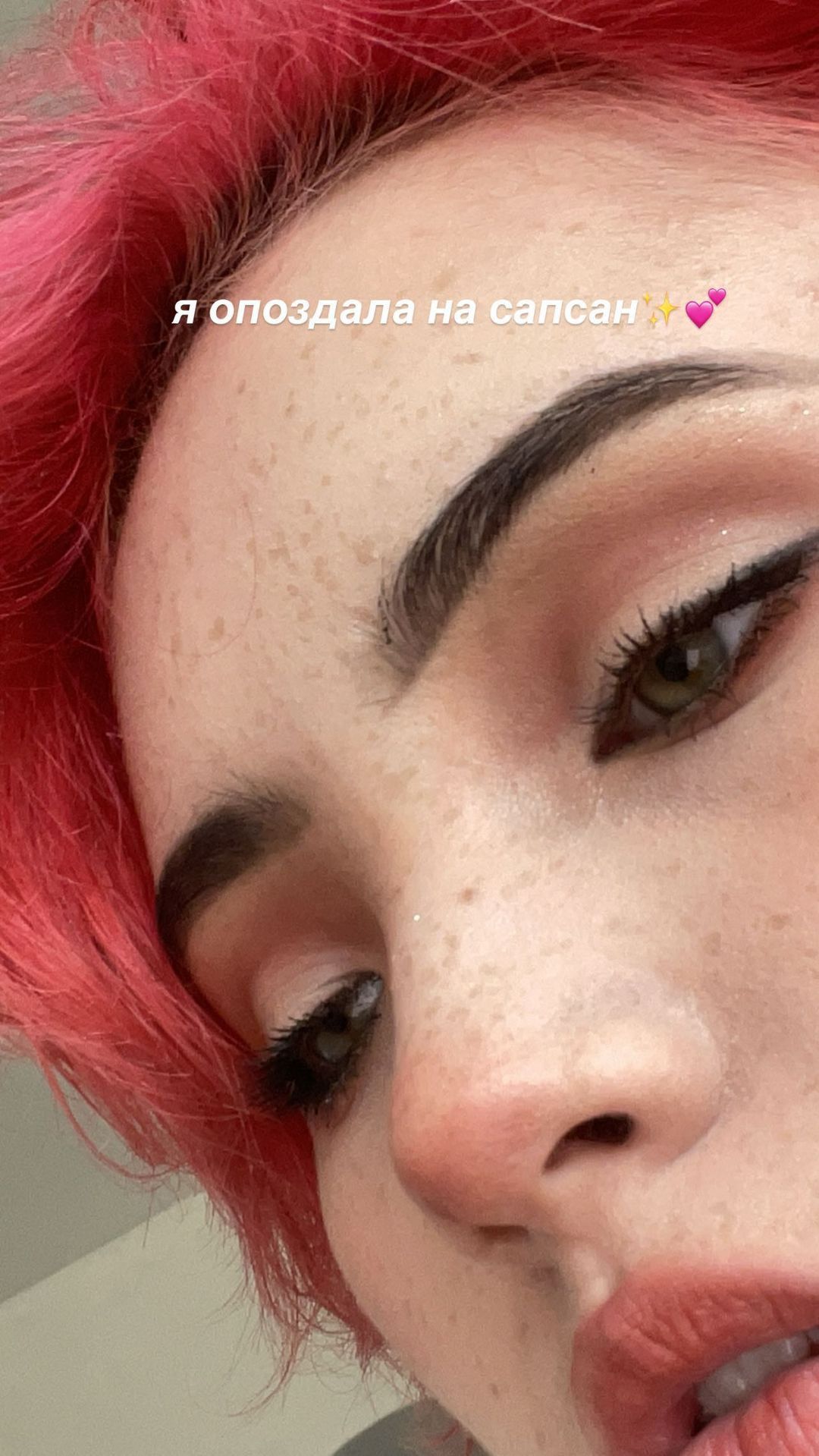 1080x1919  22+ Karrambaby обои на телефон - oboi-telefon.ru