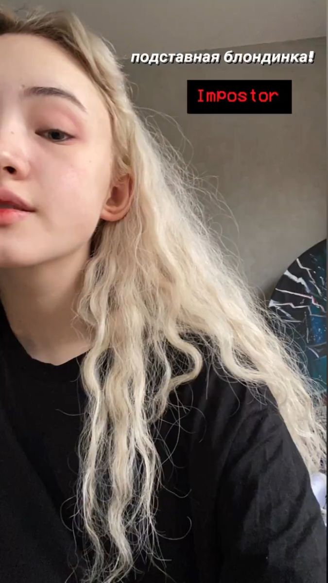 675x1200  Идеи на тему «Карамбейби» (47) | знаменитости, лицо, фотографии подростков