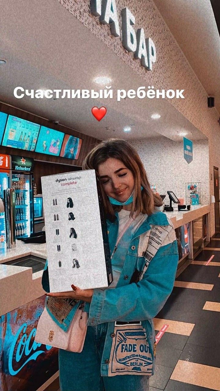 720x1280  Аня Покров | Знаменитости, Обои, Счастливый