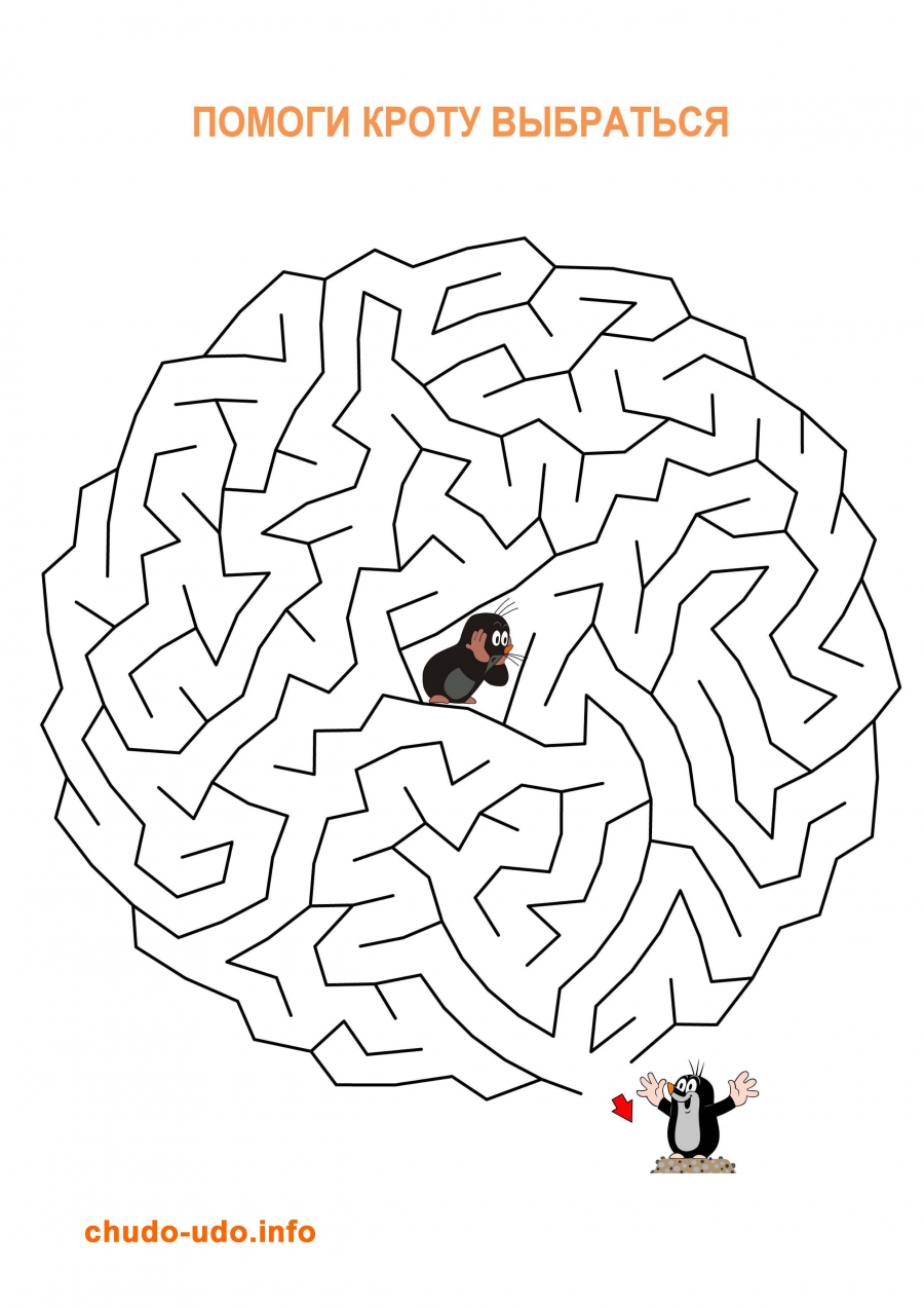 900x1273  Веселые и запутанные лабиринты для детей