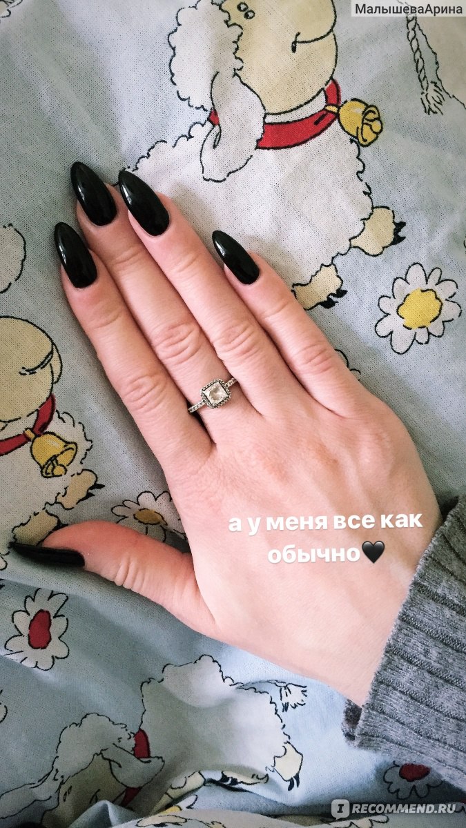 675x1200  Покрытие ногтей гель-лаком в салоне - «История о том, как я ходила 13 лет с  черными ногтями. Мои шикарные дизайны, состояние ногтей спустя  10лет|Обновлено» | отзывы