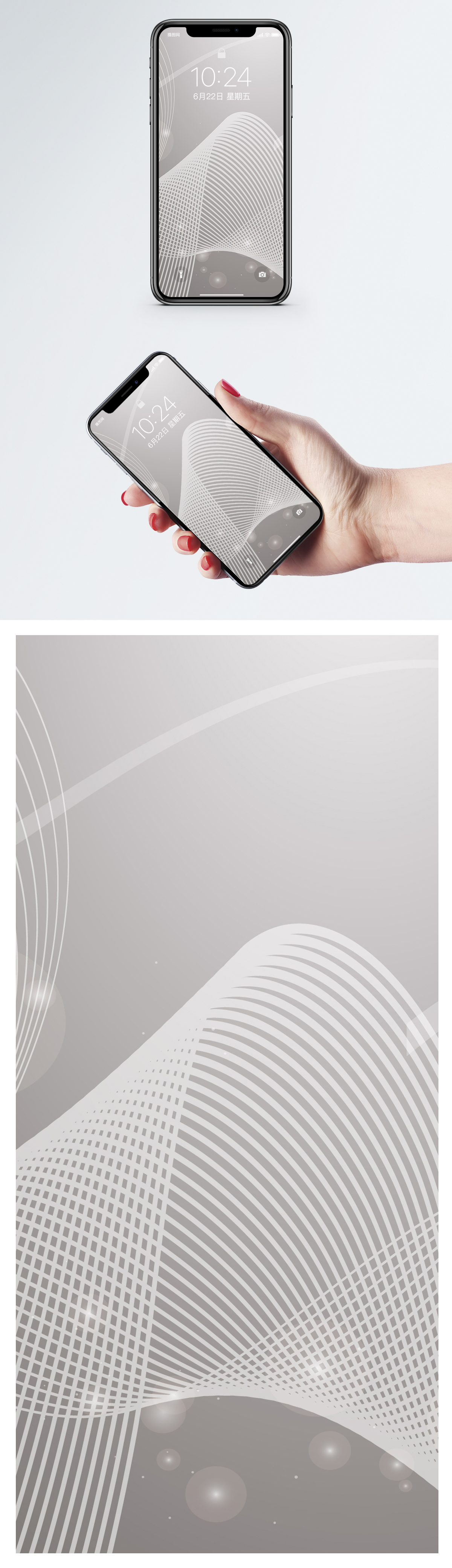 1200x4160   PlayStation стола - PlayStation 