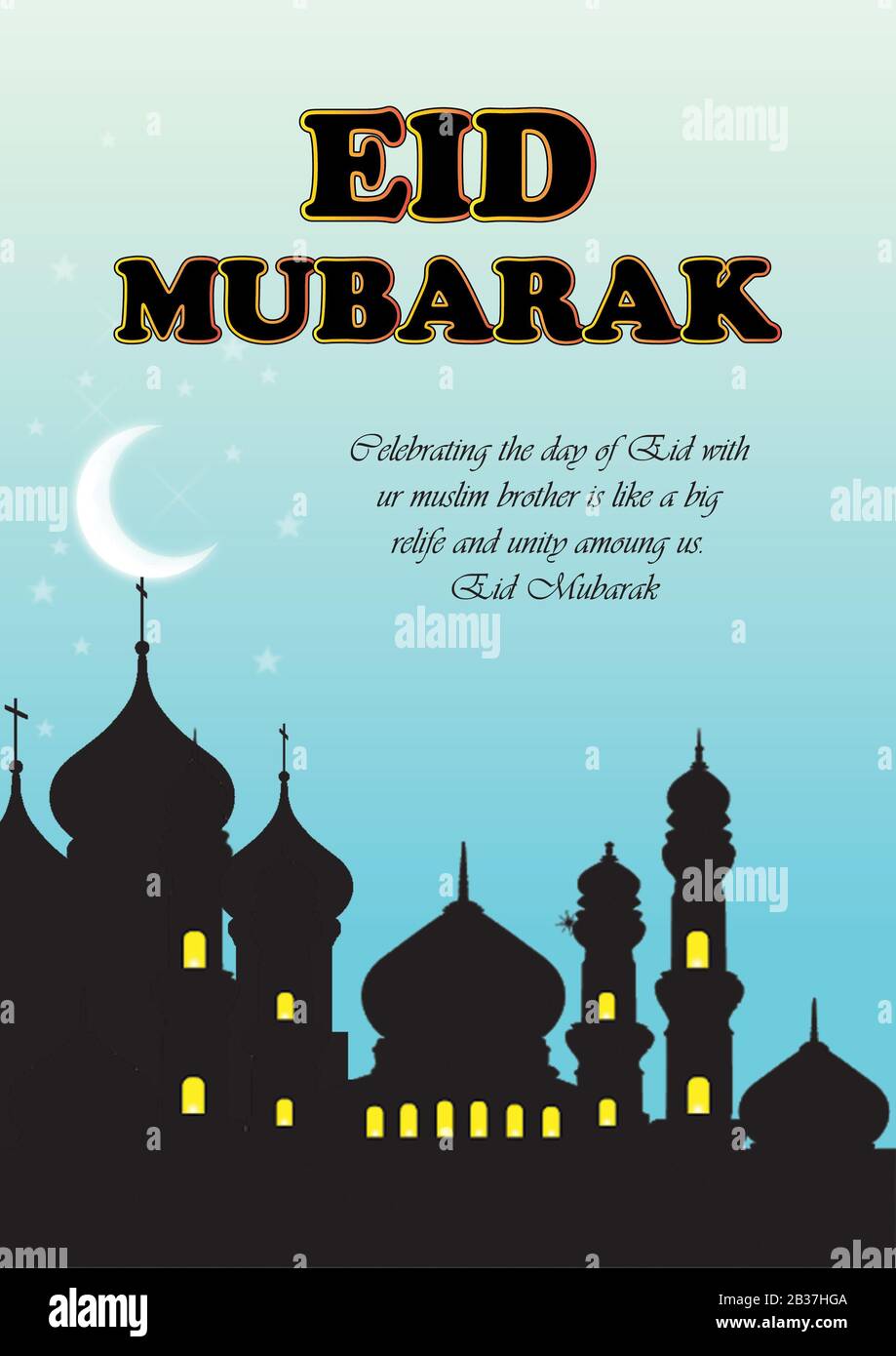 919x1390  Эйд Мубарак Плакат - Happy Eid Mubarak - Eid Mubarak Stock Photo - Alamy