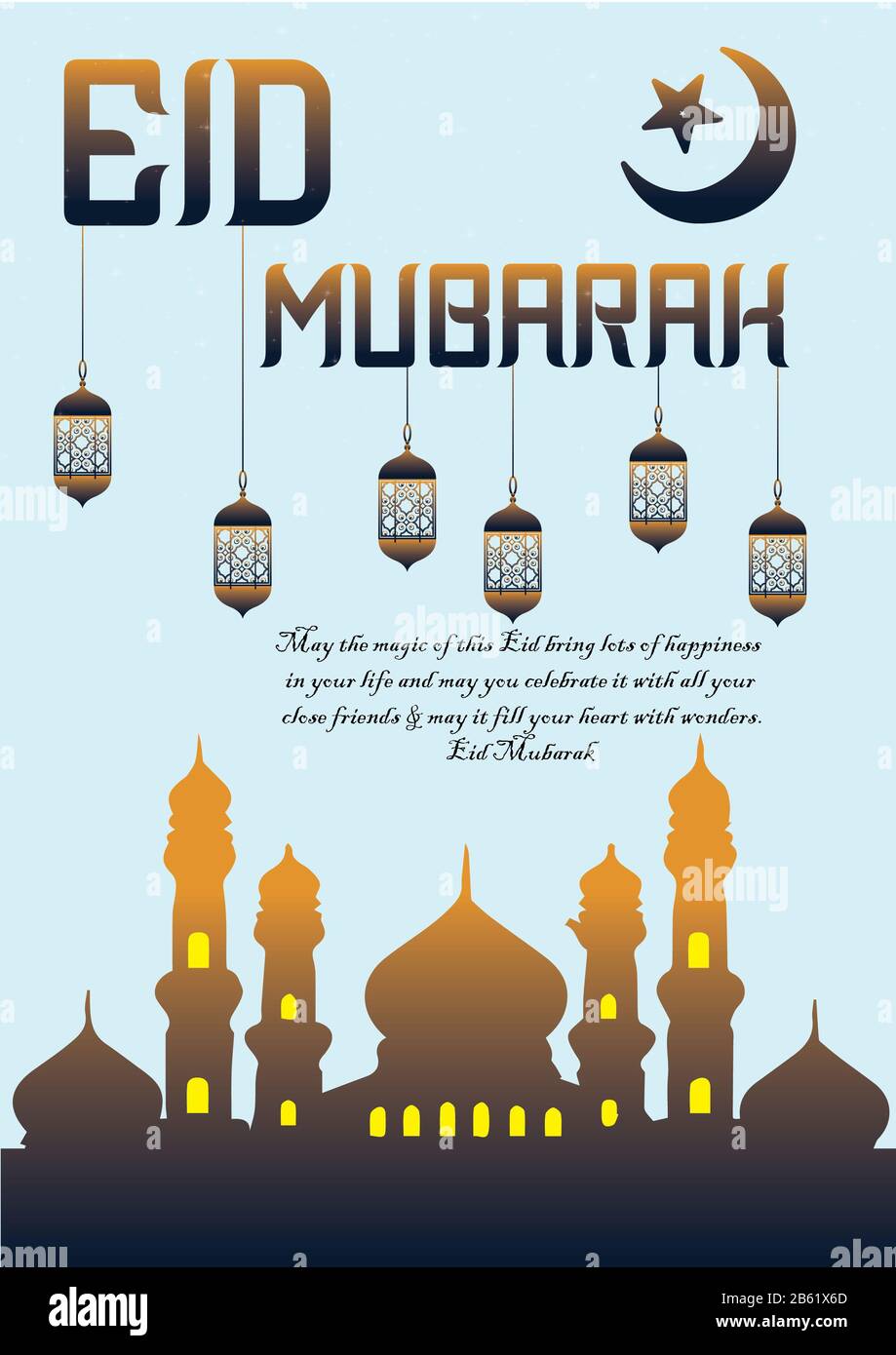 919x1390  Happy Eid Mubarak Hi -Res stock Photography и Images - Alamy