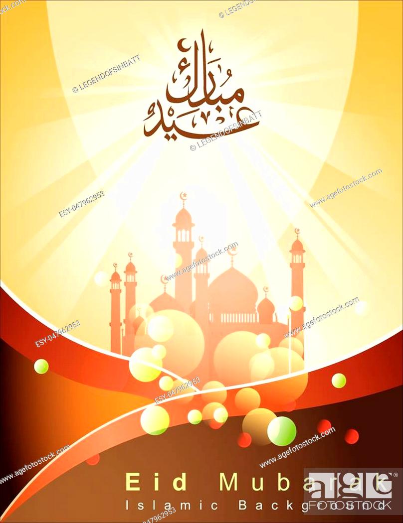 808x1050  Арабская исламская каллиграфия Ида Мубарака. Фон. Вектор и иллюстрация, EPS 10, Vector -Vector, Vector и Low Budget Royalty Image. Картинка ESY-047962953 | AgeFotostock