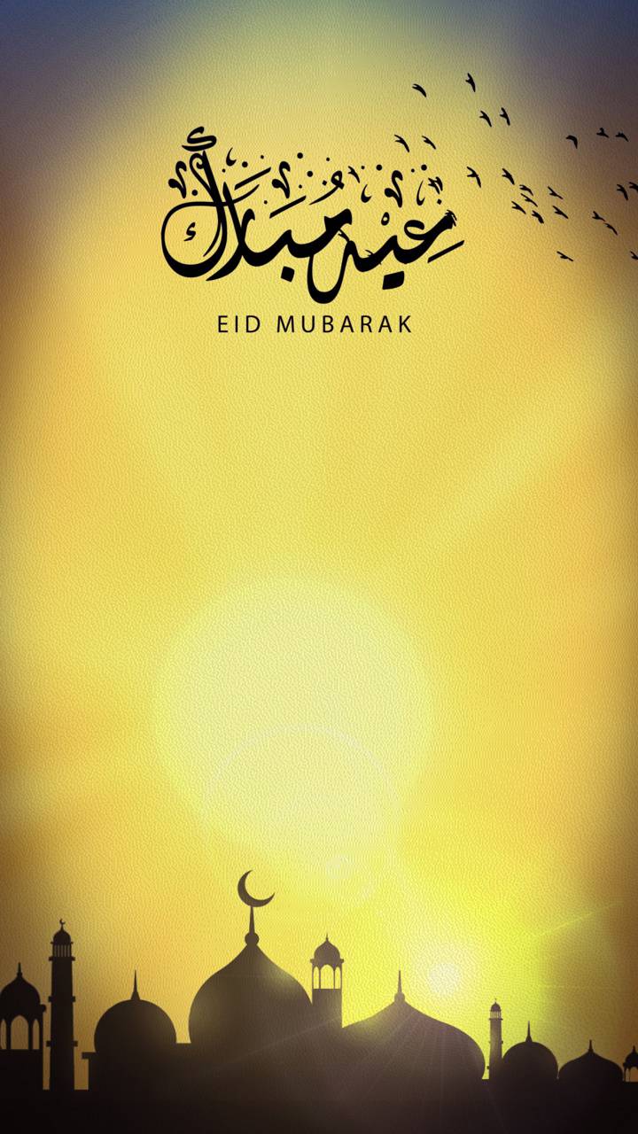 720x1280  Eid Mubarak 2021 Обои - пещера обоев