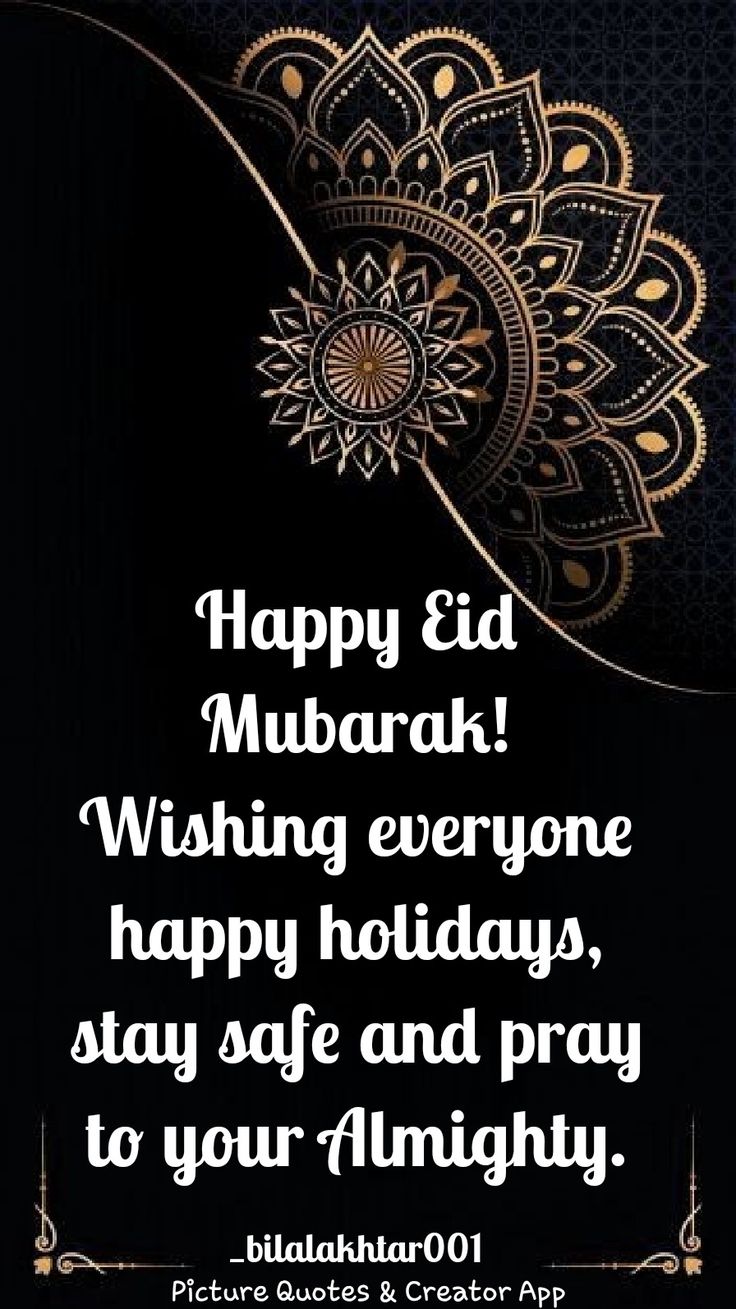 736x1309  Закреплять на Эйд Мубарак