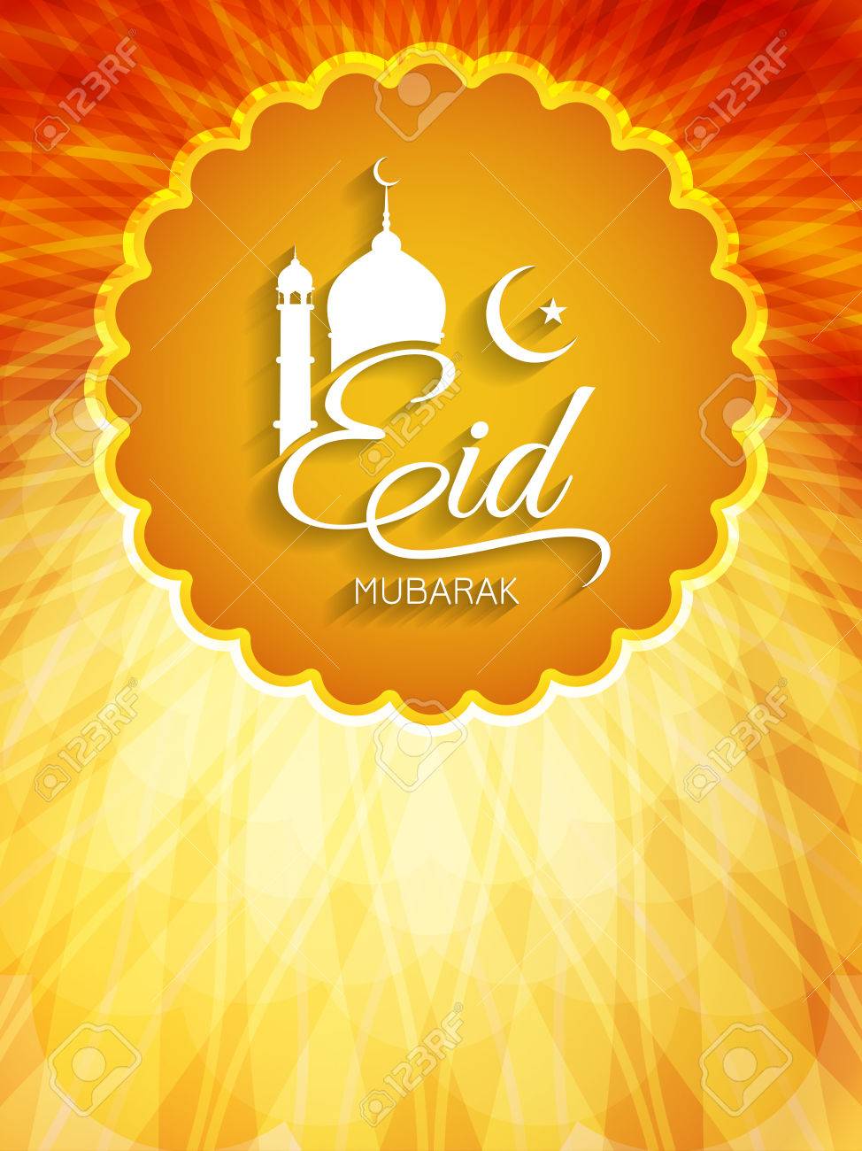 974x1300  Eid Mubarak фоновый дизайн без роялти SVG, клипарты, векторы и фондовые иллюстрации. Изображение 31915606.